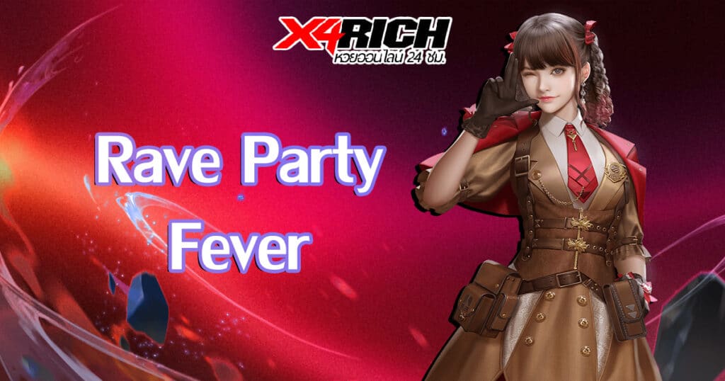 rave-party-fever